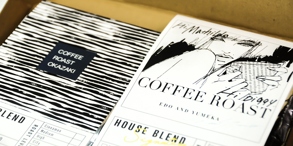 パッケージングの写真